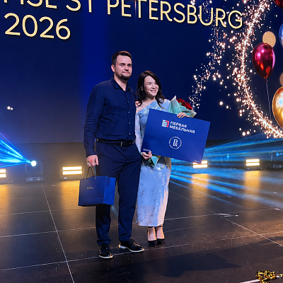 Выпускной ВШЭ СПб 2026